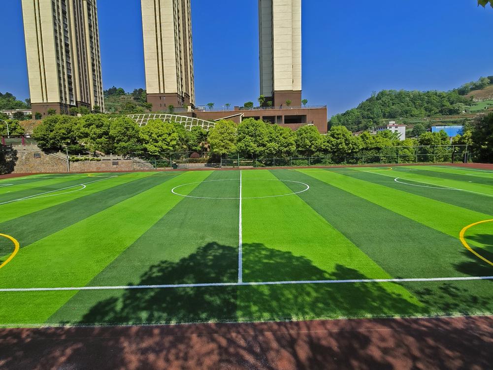  Zunyi Bozhou District No.4 Primary Scho