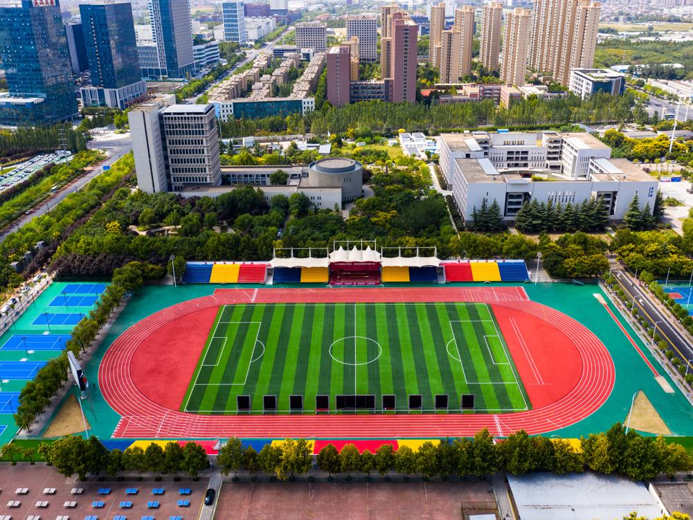 Shaanxi International Business College,V