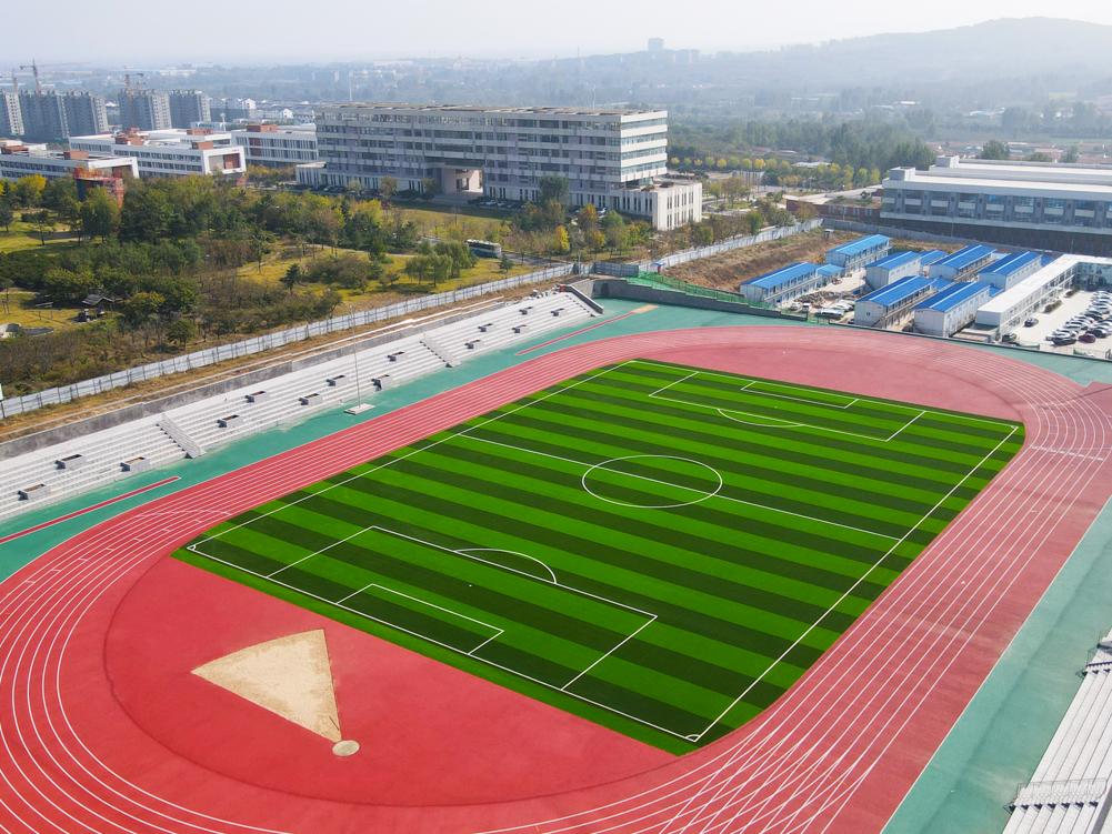 Shandong Rizhao Vocational College of Sc