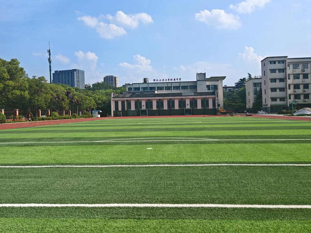 Hangzhou Chaohui Middle School Chaohui L