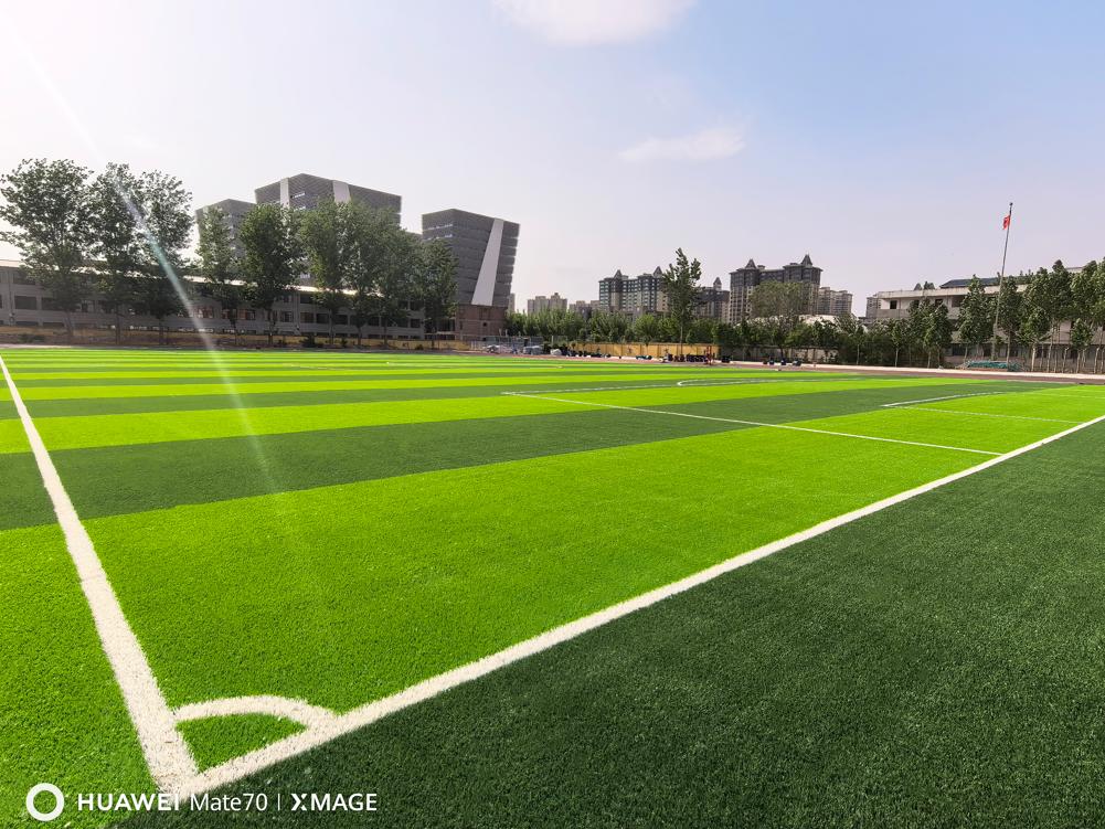 Hebei Xingtai Pingxiang County No.5 Midd