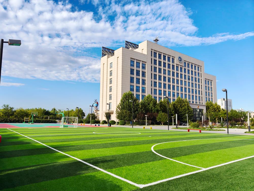 Hebei Lingang Economic Development Zone 