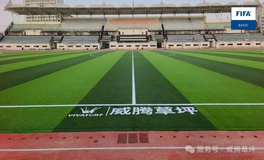 Xinyang City Huaibin County National Fit