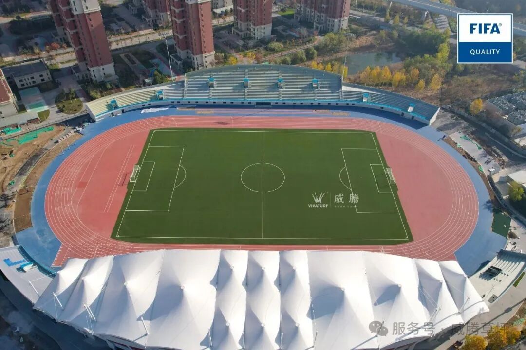 Xi'an Jiaotong University Innovation Por