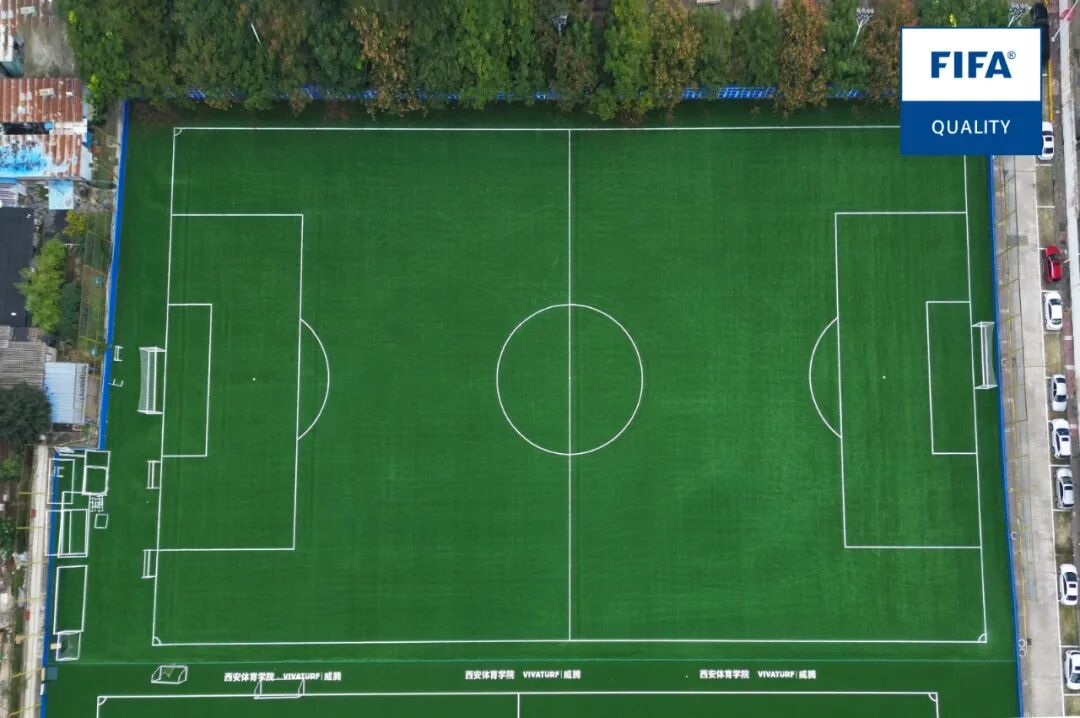 Xi'an Physical Education University, Han