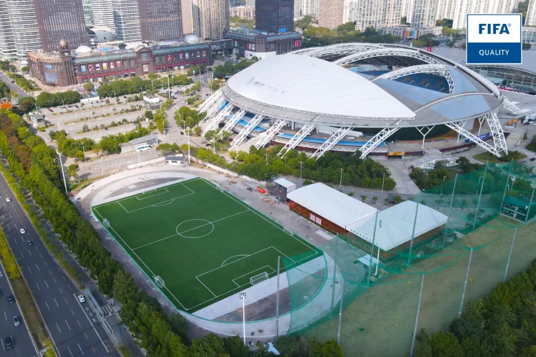 Nantong rongyao Competitive Sports Cente